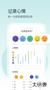 壹象限app5xz&nbsp; v2.1.5