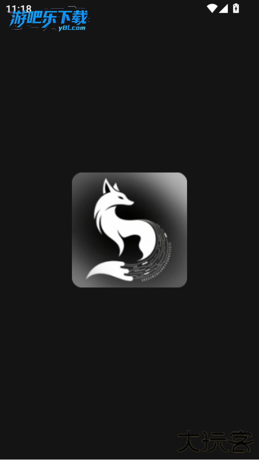 灵狐ai智能创作软件官方版