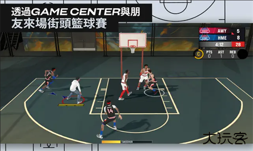 NBA2K25王朝模式下载