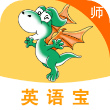 E英语宝教师平台安卓版