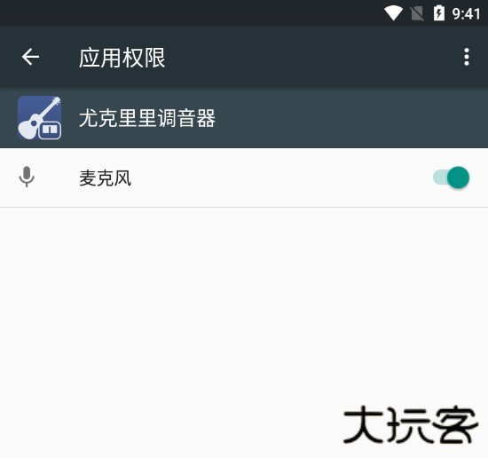 尤克里里调音器app