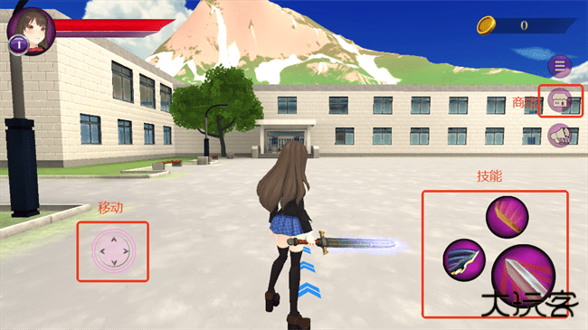 动漫学校模拟器