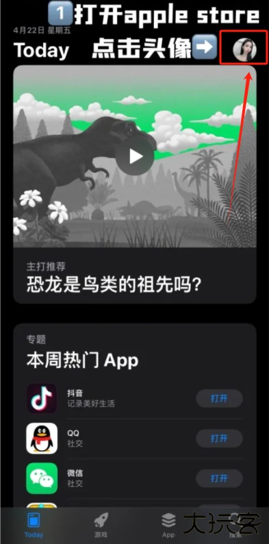 lysn国际版下载