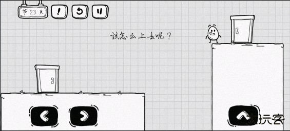 茶叶蛋大冒险最新版