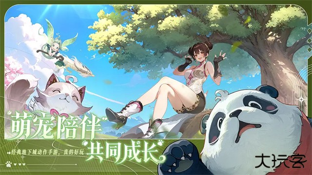 阿提卡之怒最新版下载