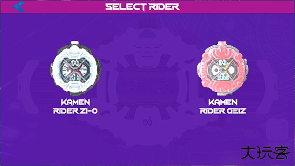 假面骑士腰带模拟器