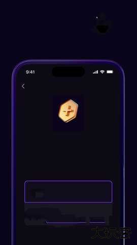 kraken(海妖)交易平台下载6.161.0安卓版