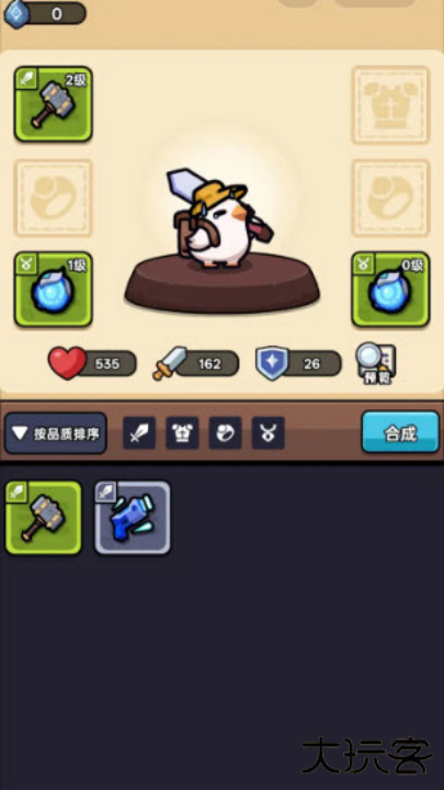 狂暴小鸡最新版下载