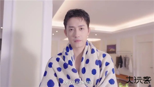 无法抗拒的他们最新版下载