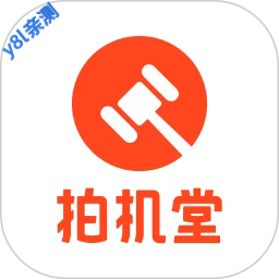 拍机堂app官方免费版