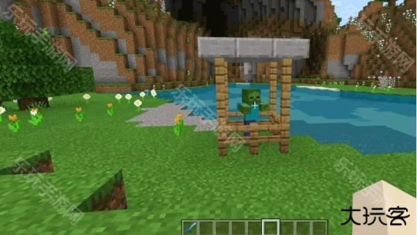 pojavLauncher启动器