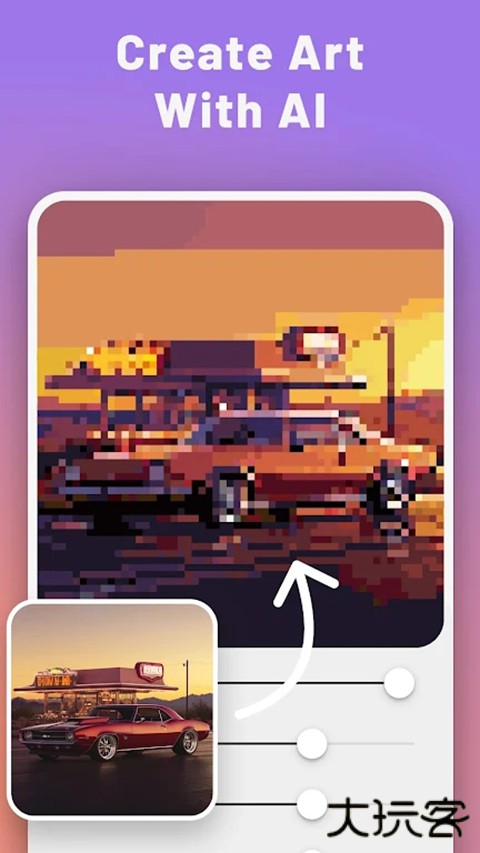 PixelMe安卓客户端 v4.19.0