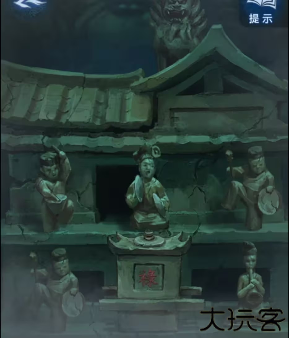 超详细攻略第三章截图8