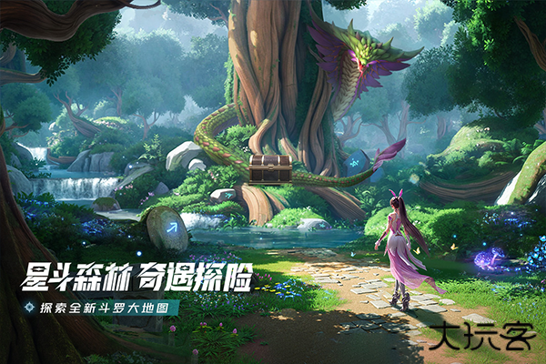 斗罗大陆猎魂世界手机版下载