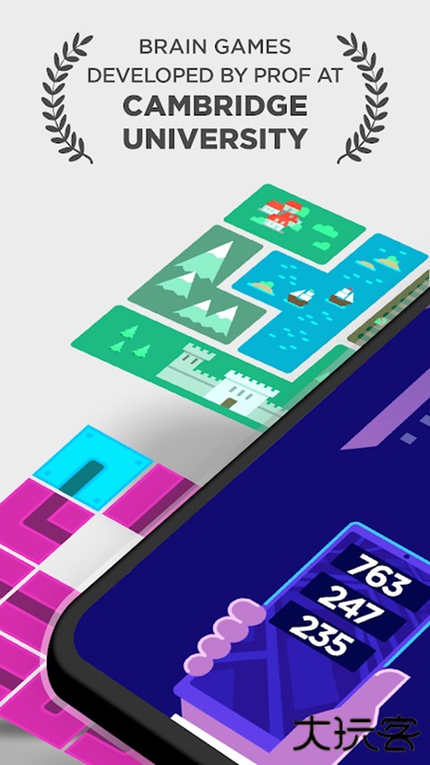 peak智客安卓中文版 v4.30.5安卓版