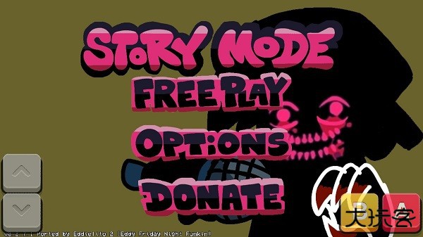 周五夜放克腐化版最新版下载