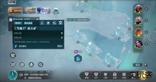 群星纪元测试服