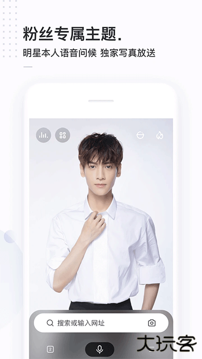 简单搜索免费下载