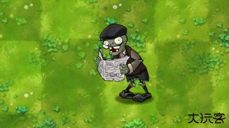 植物大战僵尸融合版正版