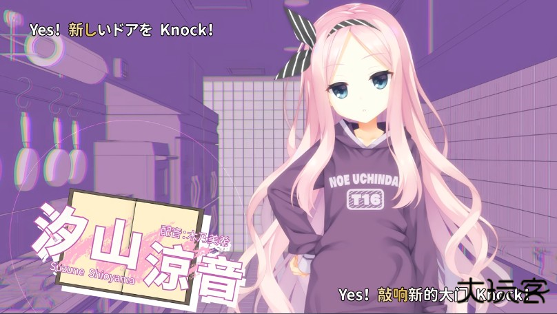 角色结局选项攻略