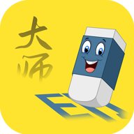 视频免费去水印擦除大师软件3.7.72026新版