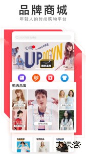 邦购商城官方版下载 v7.2.15安卓版