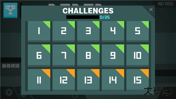 纸片大作战最新版下载