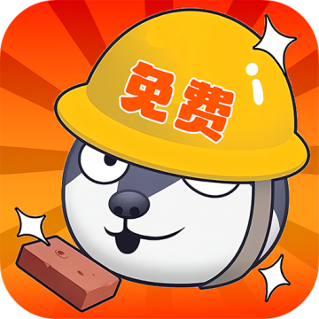 白嫖之家2026新版下载2.2.5免费版