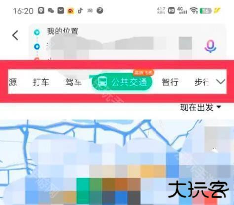 百度地图茉莉语音包
