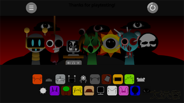 节奏盒子罪人版最新版下载