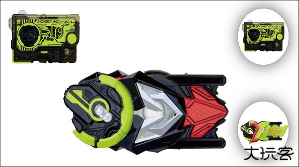 假面骑士零一腰带模拟器最新版下载