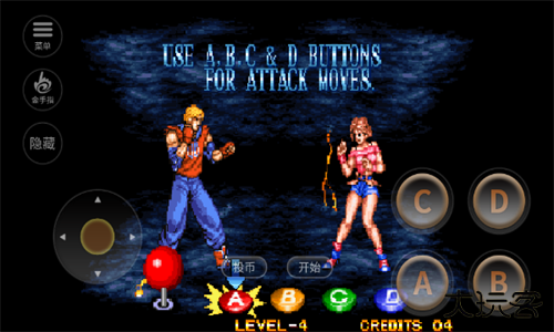 双截龙格斗手机版下载