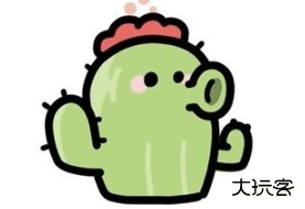 植物大战僵尸幼儿园版2025最新版