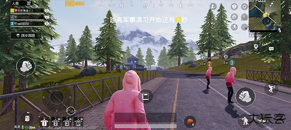 PUBG MOBILE