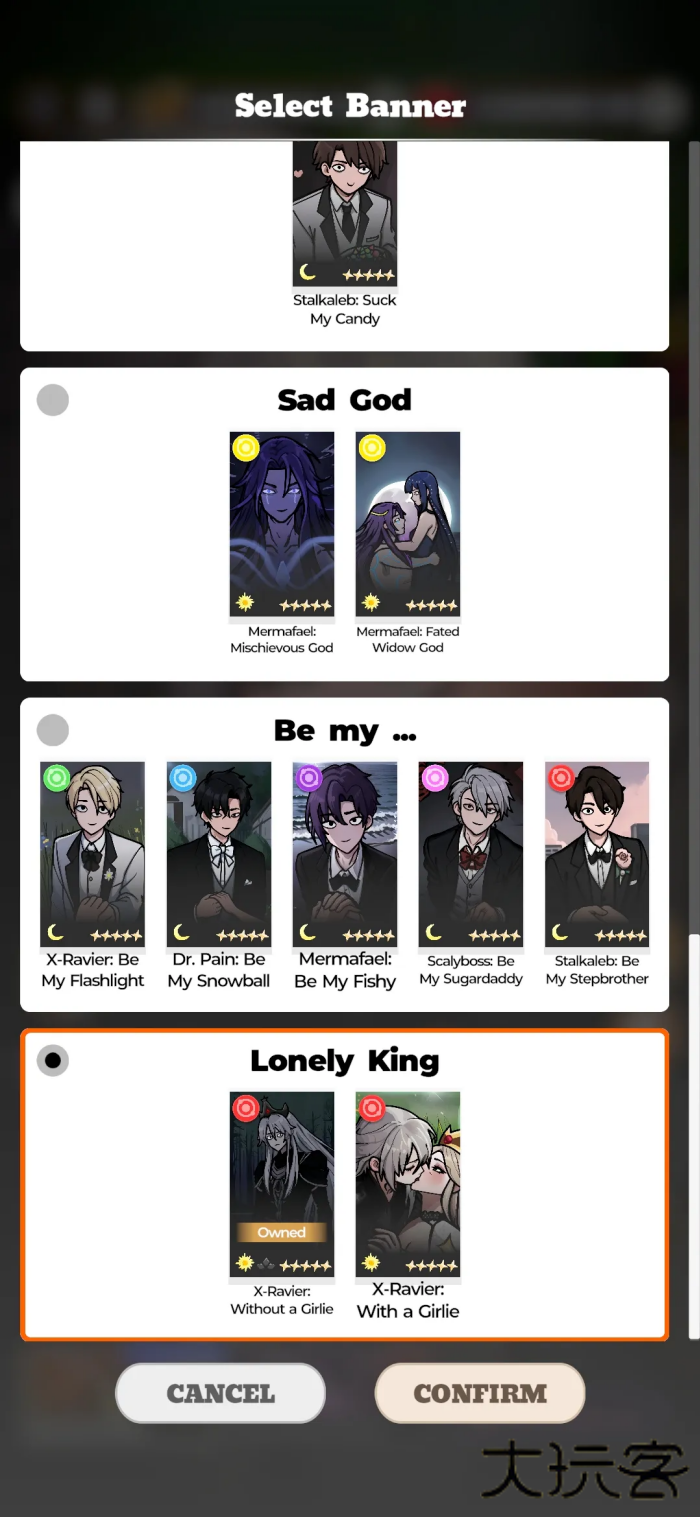 恋与深空同人抽卡最新版下载