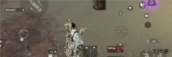 Apex英雄手游安卓版