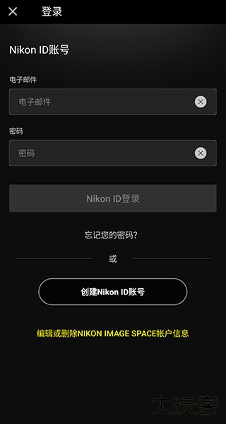 SnapBridge免费下载