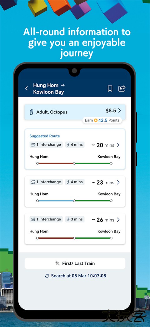 mtr港铁app v30.8.0