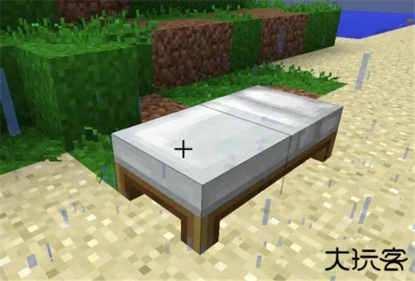 我的世界基岩版1.21正式版