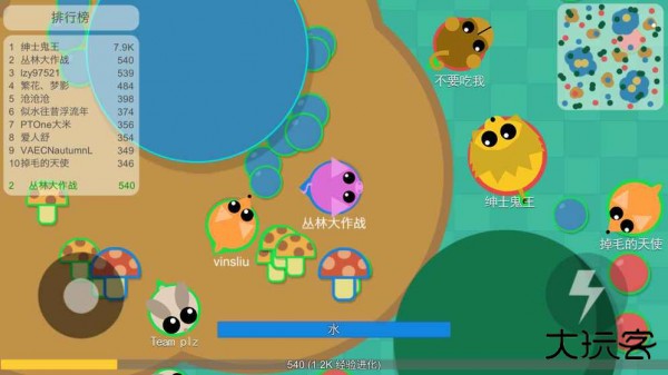 丛林大作战最新版下载