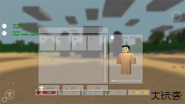 Unturned手机版最新版下载