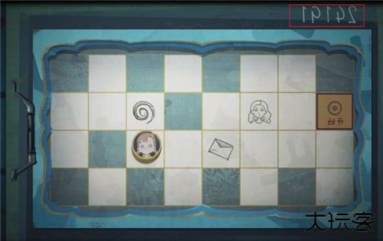 前三章解谜攻略17