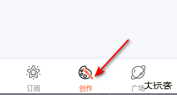 漫想世界app官方正版