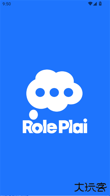 RolePlai虚拟互动软件官方版