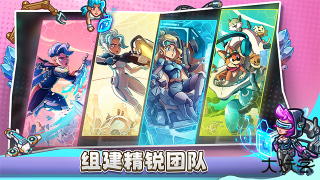 星光伊甸园最新版下载