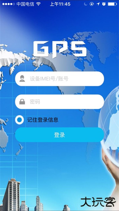 FINDME免费下载