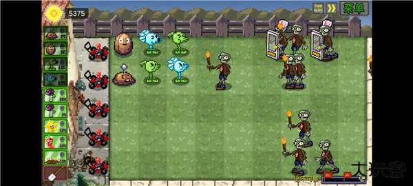 植物大战僵尸像素版最新版下载