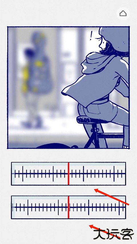 碰撞怎么过截图1