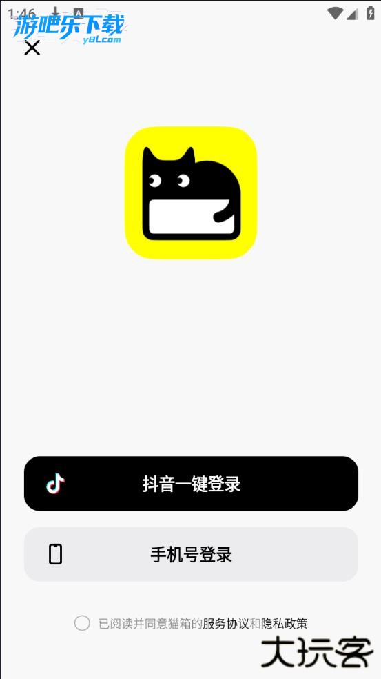 猫箱下载安装2026