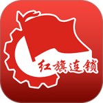 红旗连锁最新版免费下载 v3.6.0安卓版